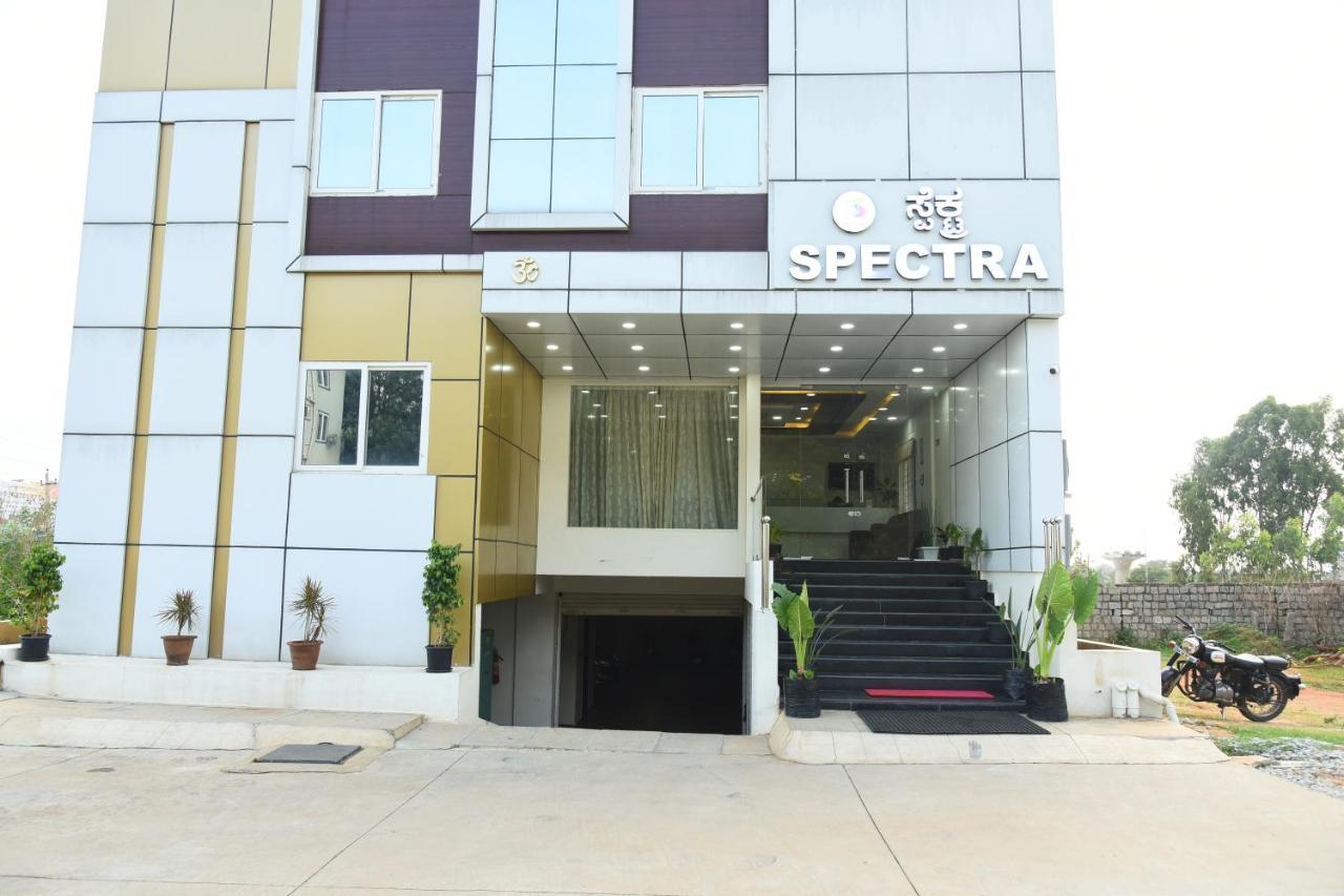 Spectra Hotel Bangalore Airport Devanahalli Εξωτερικό φωτογραφία