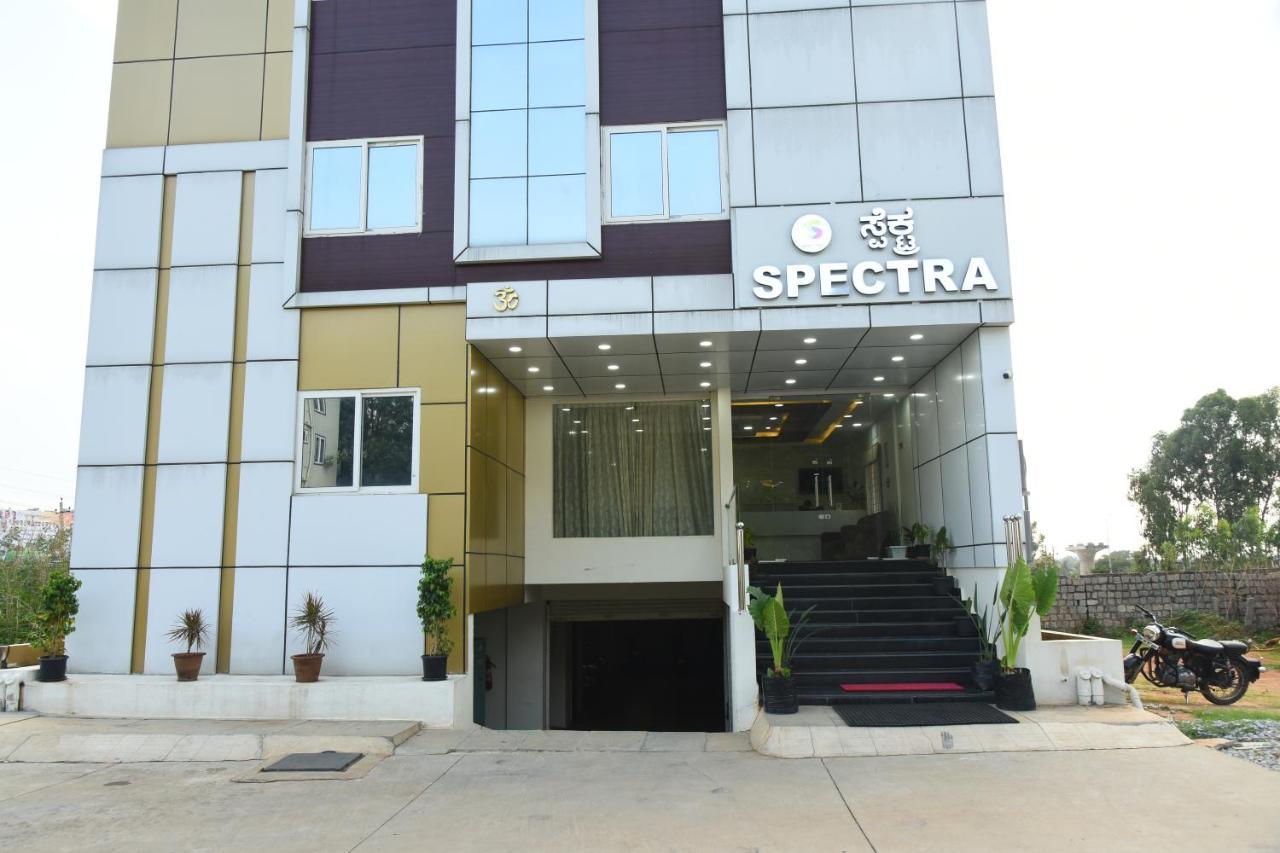 Spectra Hotel Bangalore Airport Devanahalli Εξωτερικό φωτογραφία
